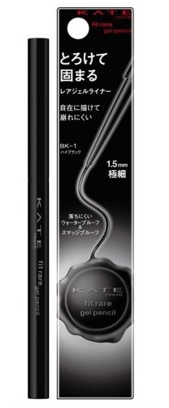 カネボウ化粧品「とろけて固まる」アイライナー 