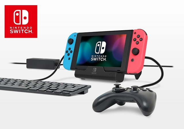 「Nintendo Switch」テーブルモード専用　コンパクトなUSBハブスタンド