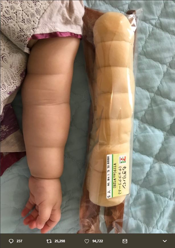 【衝撃】赤ちゃんの腕がパンにそっくり！　麒麟・川島の愛娘「ぷにぷに姿」に9万いいね