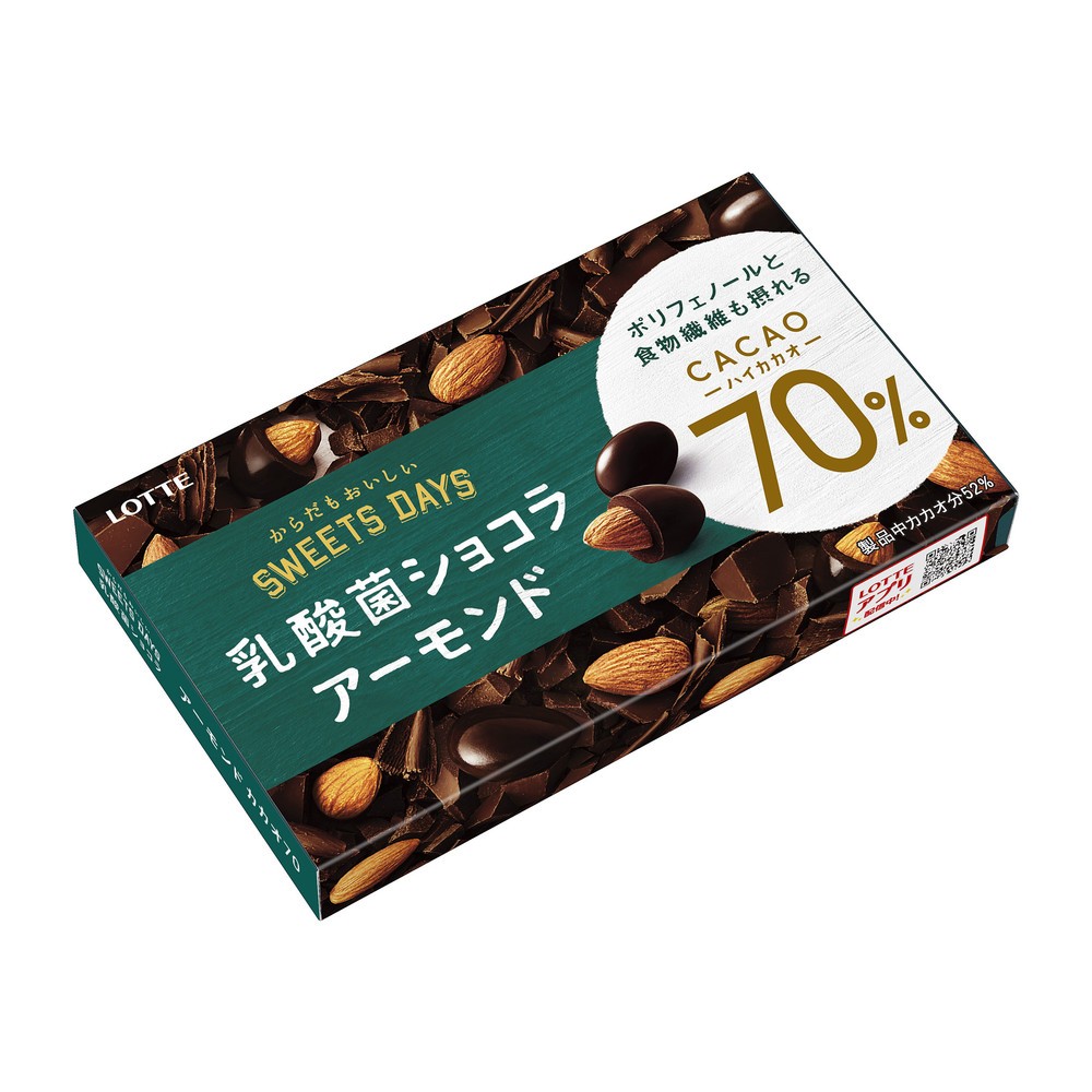 カカオ70％でほろ苦い大人の味
