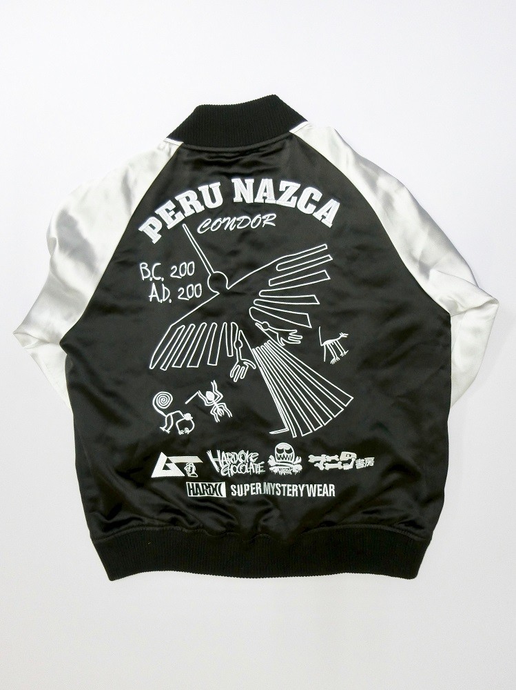 背面(オーパーツブラック＆ホワイト)