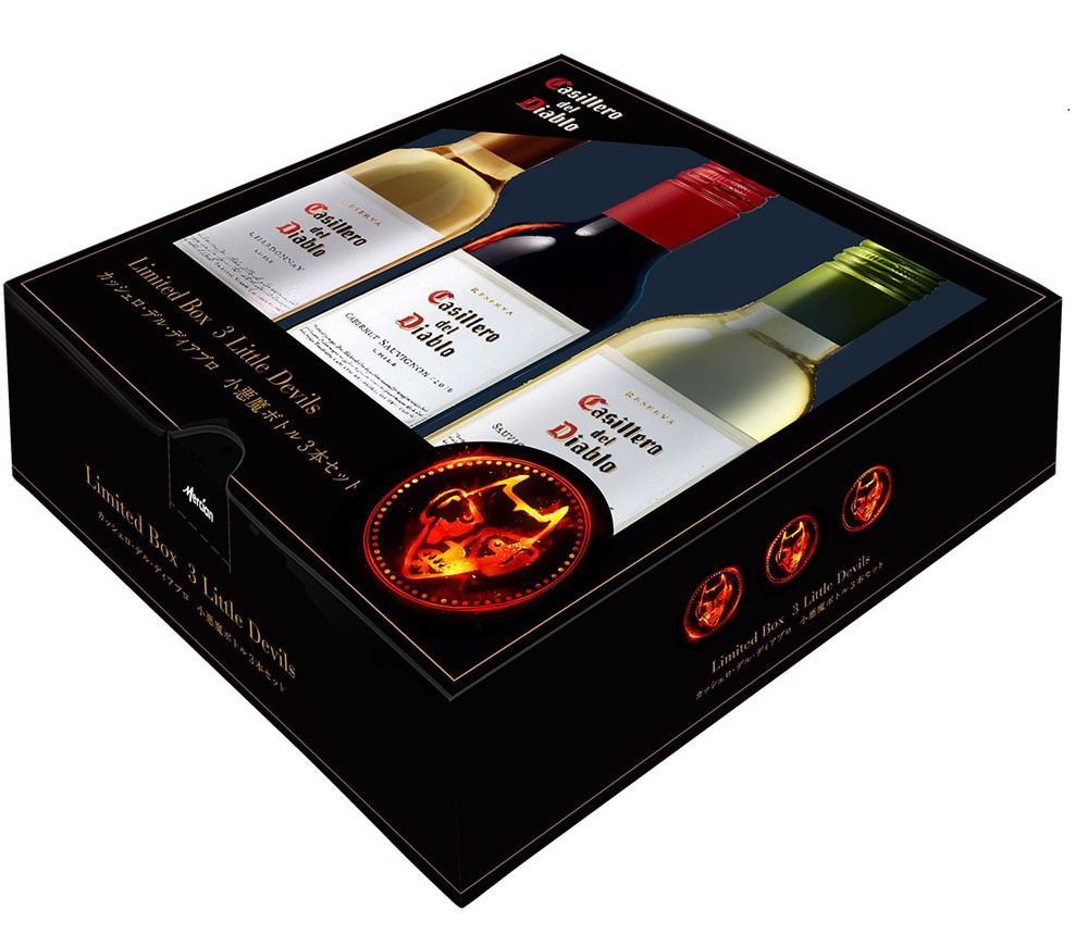 「悪魔の蔵」伝説のチリワイン3本セット　大人向けギフトに