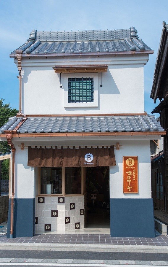「川越ショコラ　Bromagee」の外観