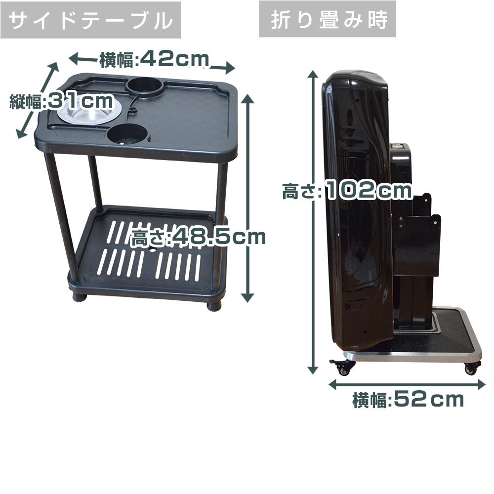 商品販売サイトより