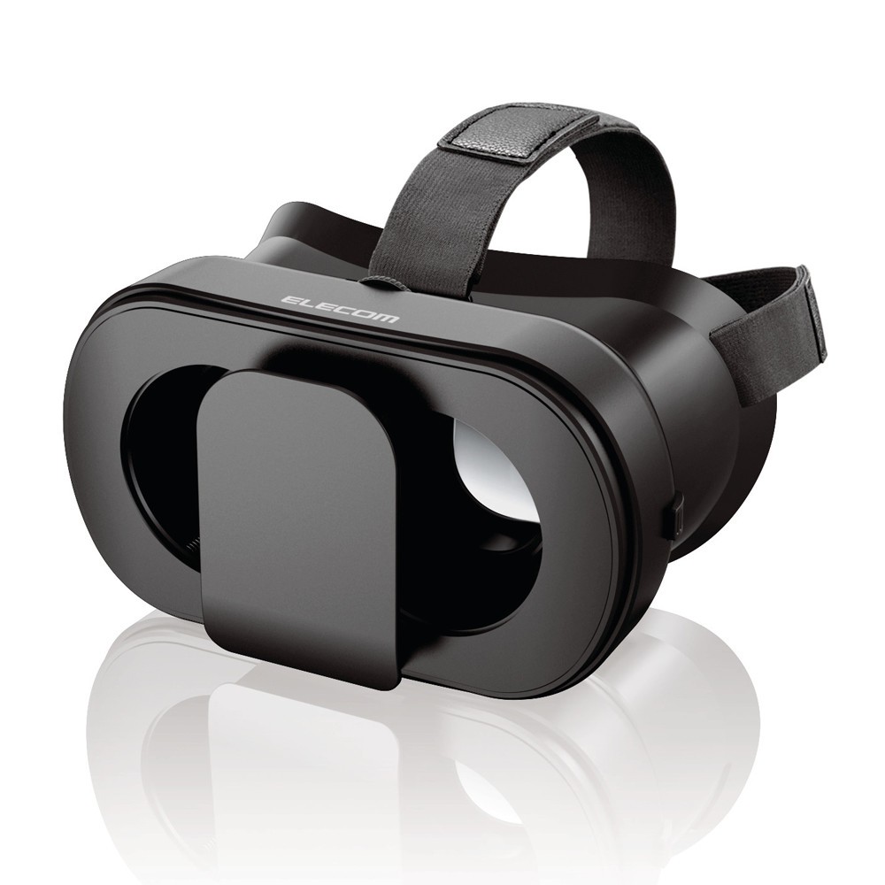 デュアルレンズで「VR酔い」軽減　折りたたみ式VRグラス
