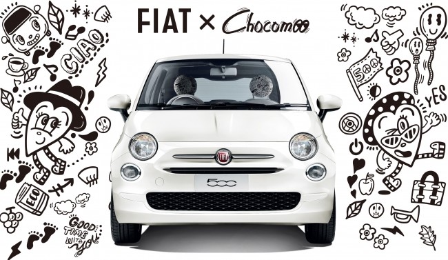 イラストレーター「Chocomoo」さんとコラボ　フィアットのスーパーポップな限定車