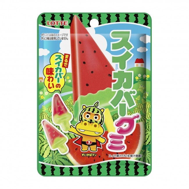夏の定番アイス「スイカバー」がグミになった