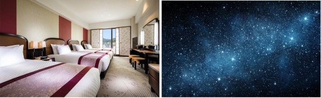 七夕はホテルで宇宙気分を堪能しては？
