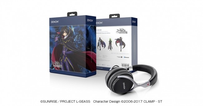 劇場版「コードギアス 反逆のルルーシュIII 皇道」コラボのブルートゥースヘッドホン