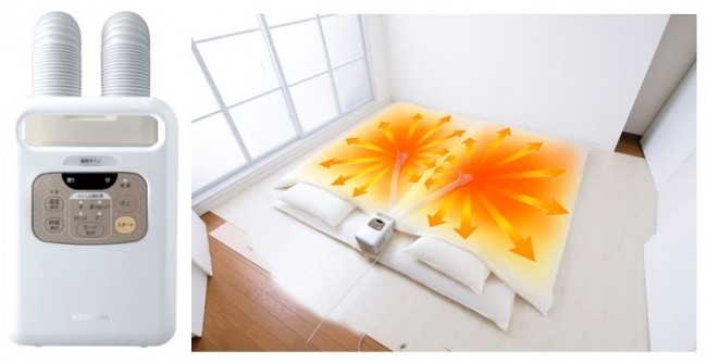 伸縮ノズル2本搭載、ふとん2枚を同時に乾燥　ふとん乾燥機