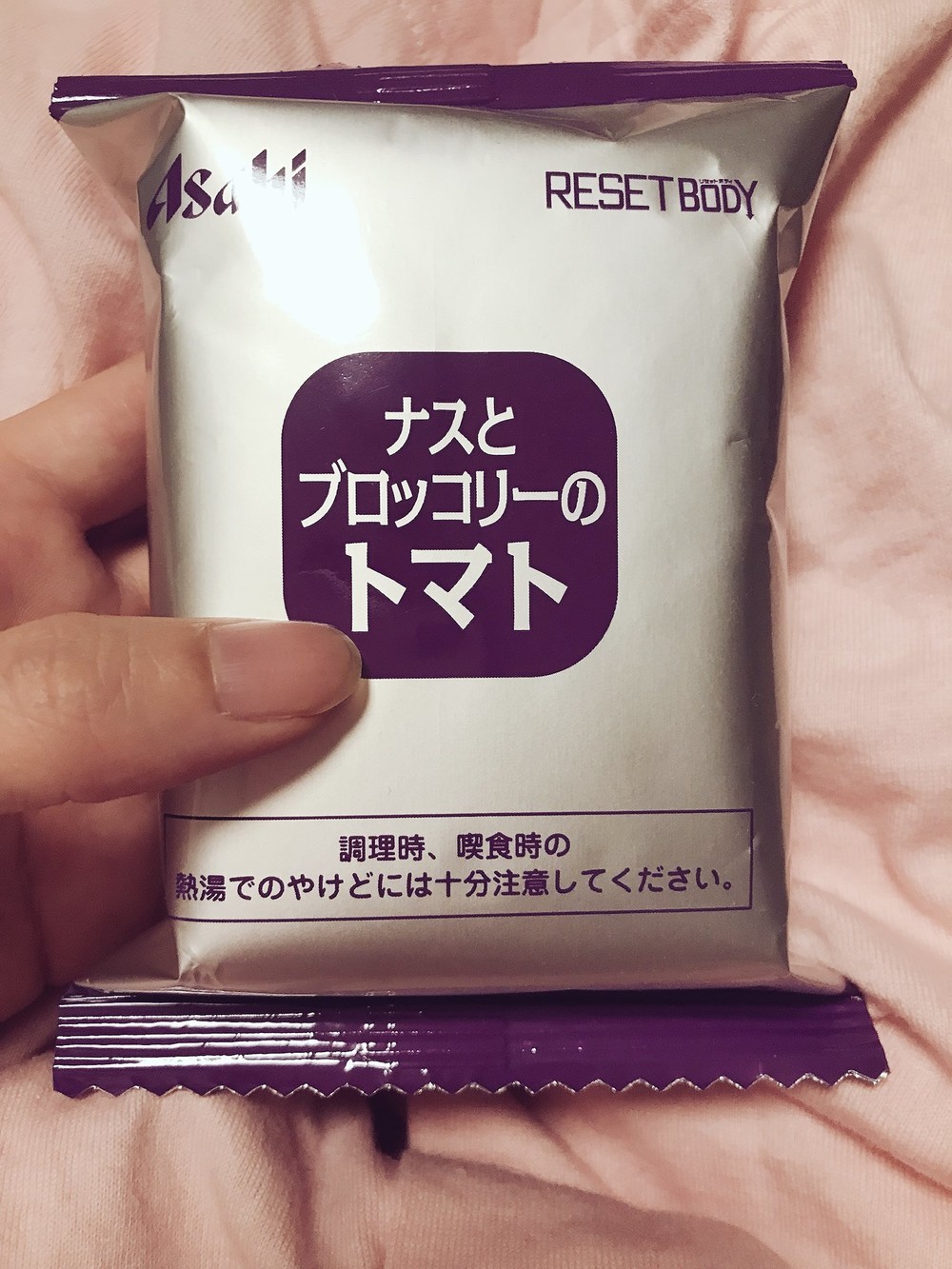 いったい、なんの料理なの？　食品包装の「謎メッセージ」を解明したら...