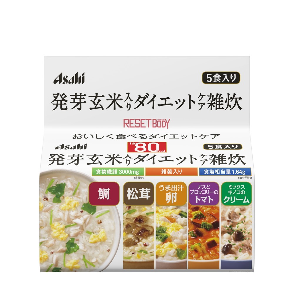 「発芽玄米入りダイエットケア雑炊」（ｃ）アサヒグループ食品