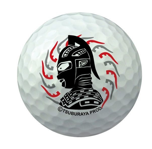 「ウルトラセブン」登場キャラをプリントしたゴルフボール　