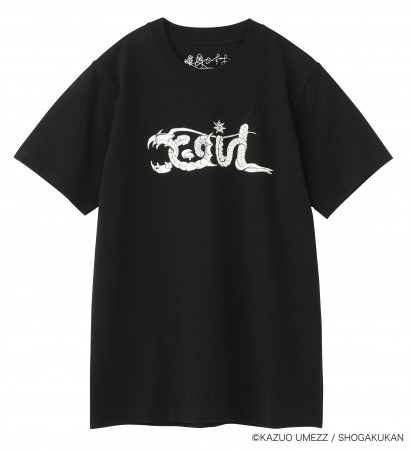 女性の持つ「KAWAII」を楳図かずおタッチで表現