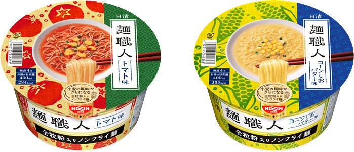 「まるで、生めん」のような食感　ノンフライ麺×野菜のすっきり味