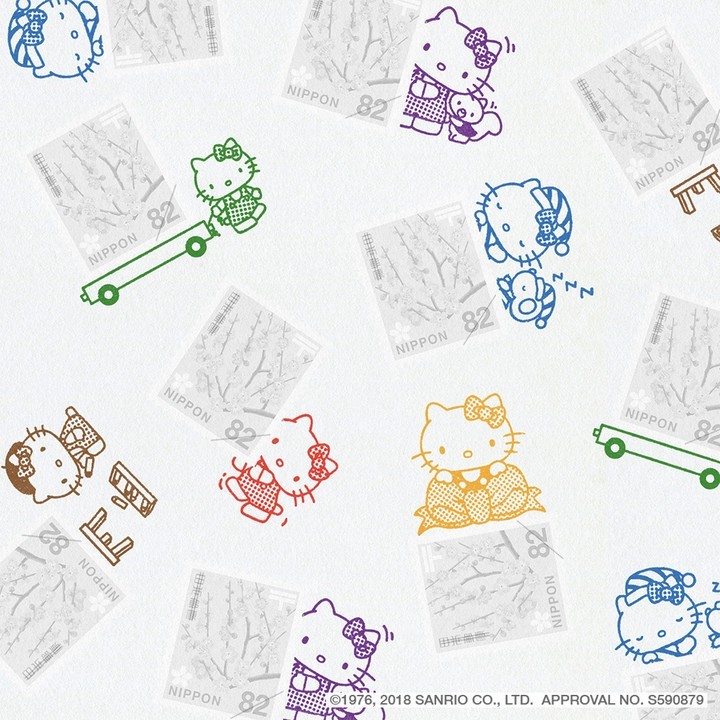 切手と組み合わせるスタンプ「切手のこびと」　ハローキティとコラボ