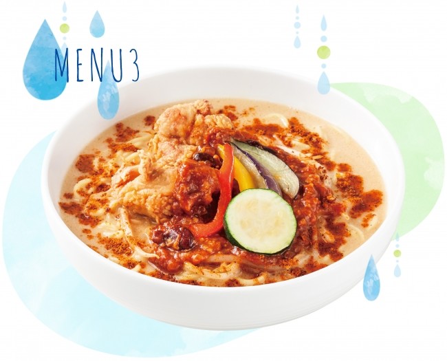 メキシカン唐揚げ担々麺