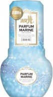 きらめく夏の海のようなデザイン　「消臭元PARFUM MARINE」