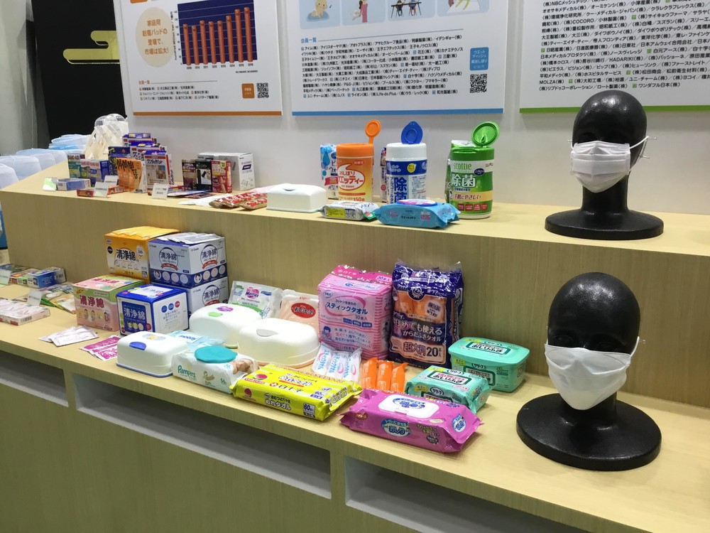 さまざまな身近なアイテムに使用されている