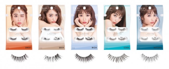 細さ0.05ミリの超軽量毛を使用