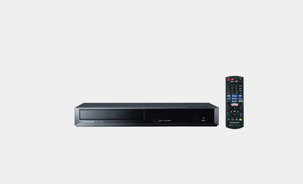 「Ultra HDブルーレイ」を楽しめるプレーヤー