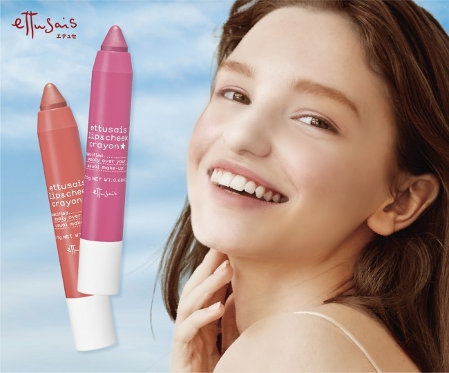頬・唇・目元も1つで　マルチユースの「クレヨンリップ&チーク」