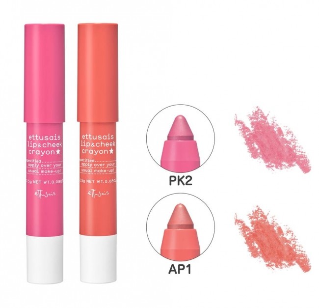 頬・唇・目元にもこれ1本でオシャレ顔完成！
