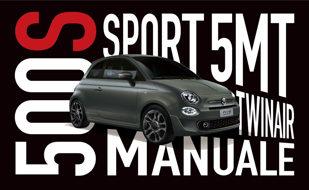 マニュアルを五感で楽しむ限定車　「Fiat 500S Manuale」
