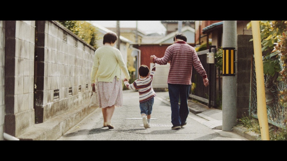 幼き頃を思い出し、両親の愛情の深さに改めて気づく