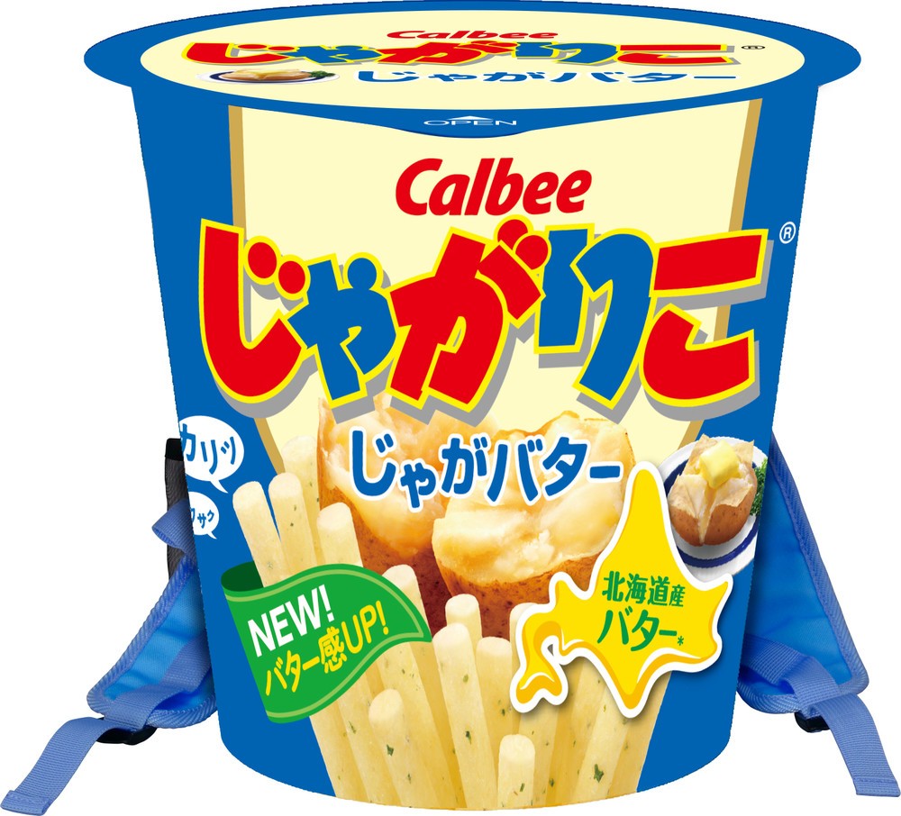 「じゃがりこ」の100倍サイズのリュックが当たる　「じゃがバター」味リニューアル記念