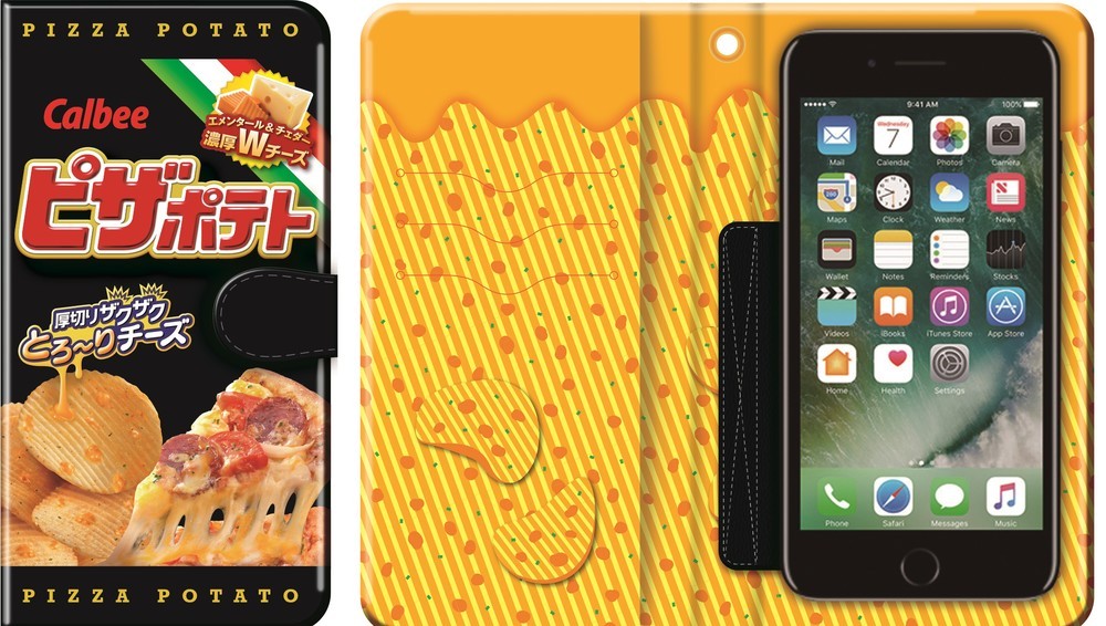 Bコースのスマホケース