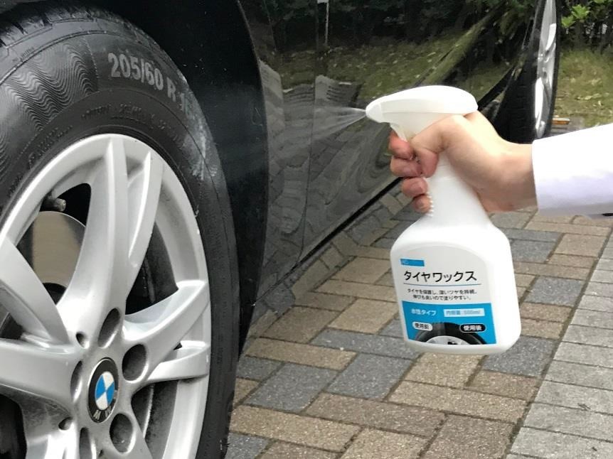 自然な深みのある艶　「タイヤワックス」オートバックスセブンから