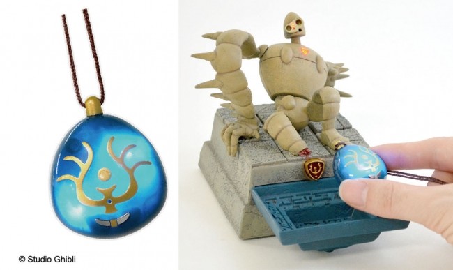 「天空の城ラピュタ」の「飛行石」アクセサリー　「バルス！」と唱えれば発光