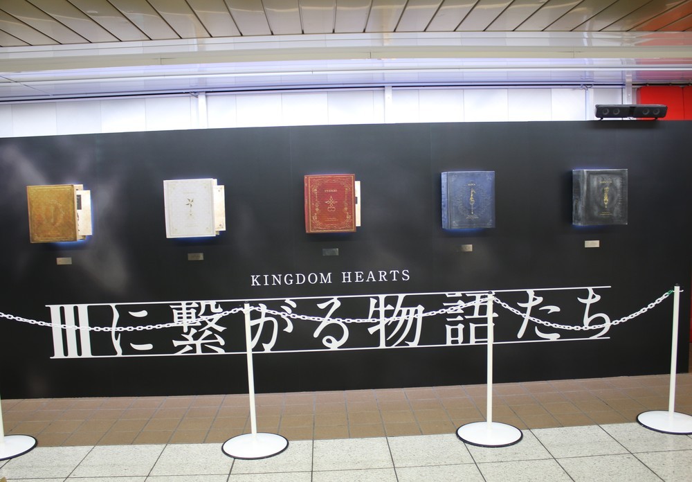 超混雑！「キンハー」イベント突撃レポ　貴重「リーフレット」配布後びっくりな展開