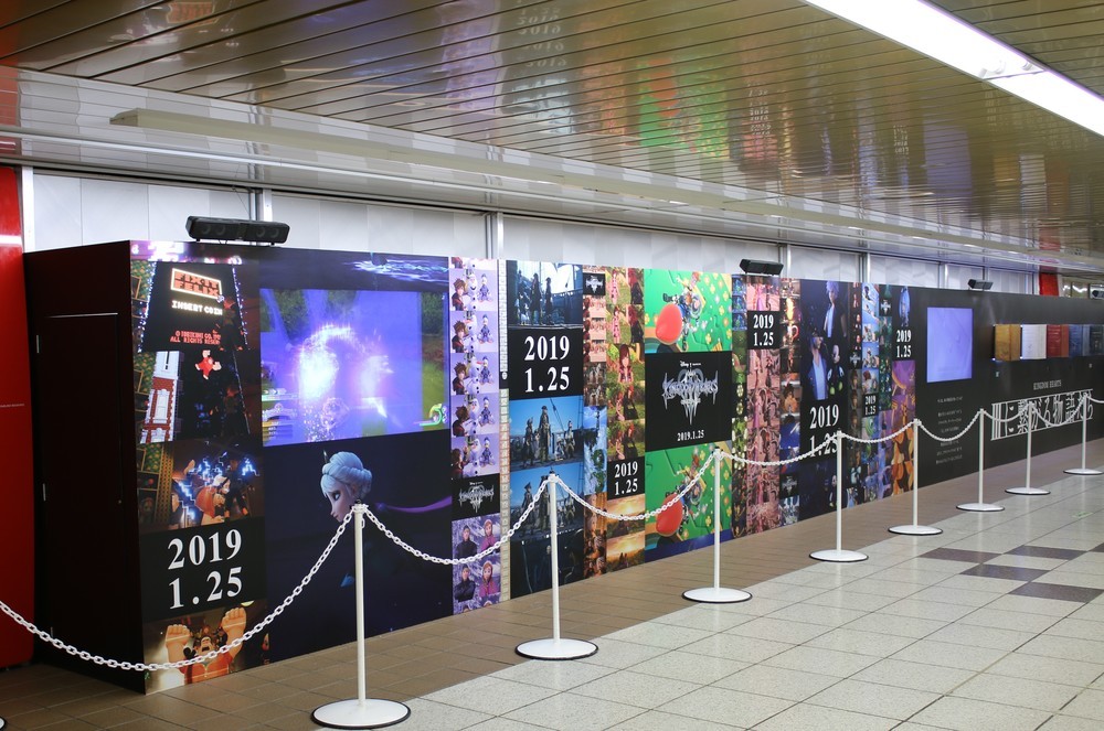 東京メトロ丸の内線・新宿駅「メトロプロムナード」にスペシャルボードが登場