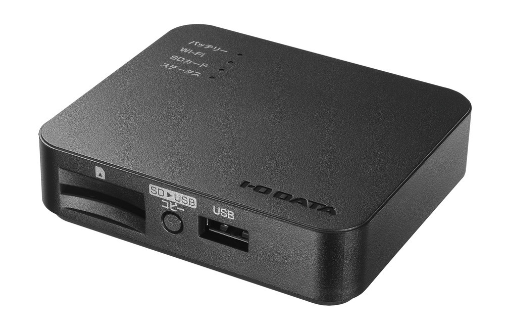 スマホと接続、SDカードやUSB HDDに保存　Wi-Fiストレージ