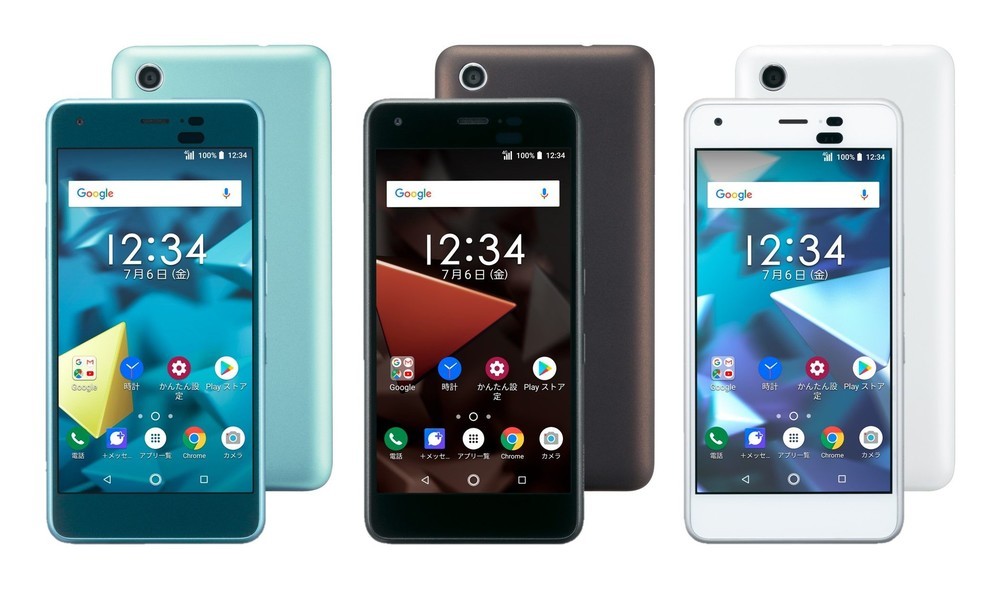 大きなアイコンや「ケータイ入力」　初心者でも使いやすいスマホ