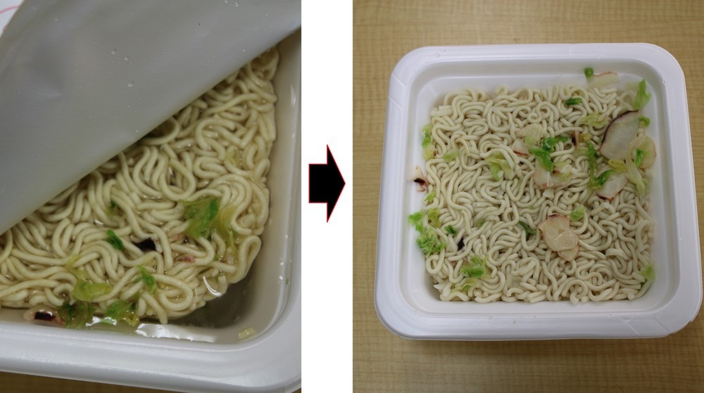 30分水でふやかした