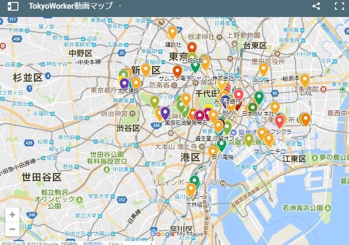 動画マップ（ウェブサイト「TokyoWorker」より）