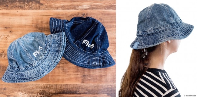 「となりのトトロ　デニムアーミーハット」ジブリ作品アメカジブランド「GBL」