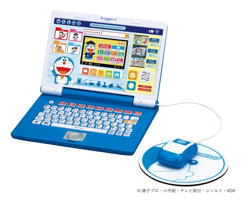 ドラえもんと楽しく学べるPC型トイ　ゲーム感覚で学べるプログラミング