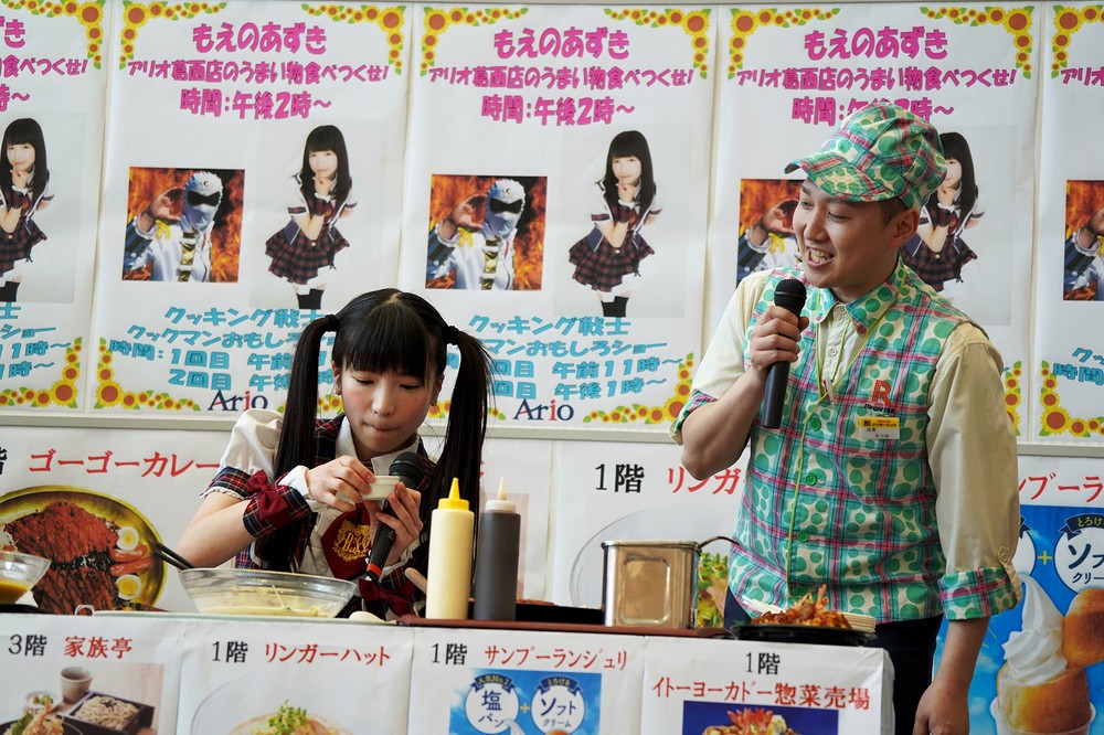 もえあずが梅雨明け早々に大食いチャレンジ　アリオ葛西イベント