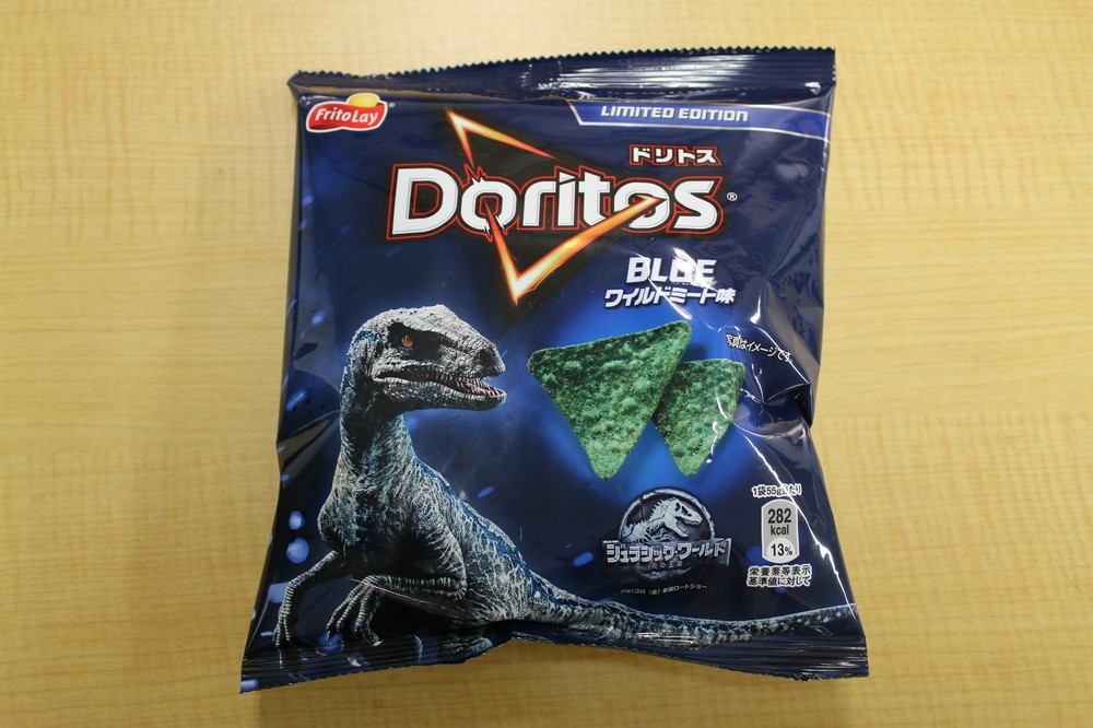 ドリトス新商品は「青緑色チップス」　見た目は衝撃的も食べたら「これは...」