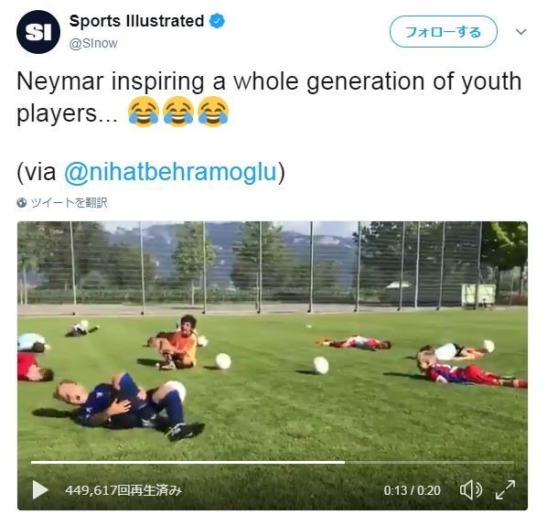 米のスポーツメディア「Sports Illustrated」の公式ツイッターより
