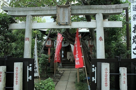 おはらいを行った四谷於岩稲荷田宮神社