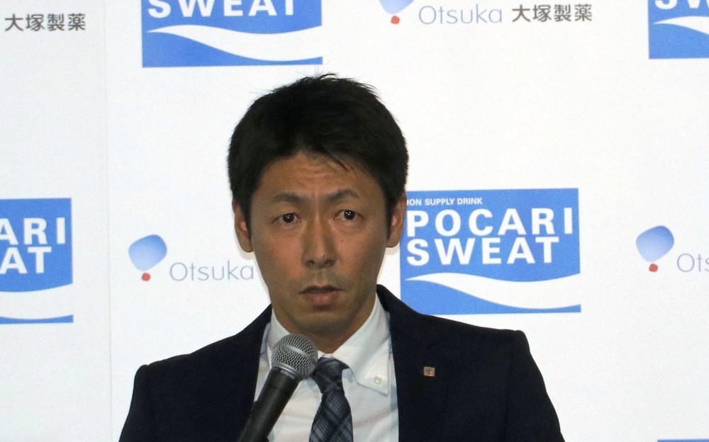 大塚製薬の只野健太郎氏