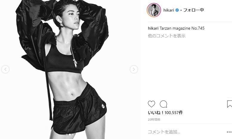 完璧なプロポーションを披露する森さん（森星さんのインスタグラムより）