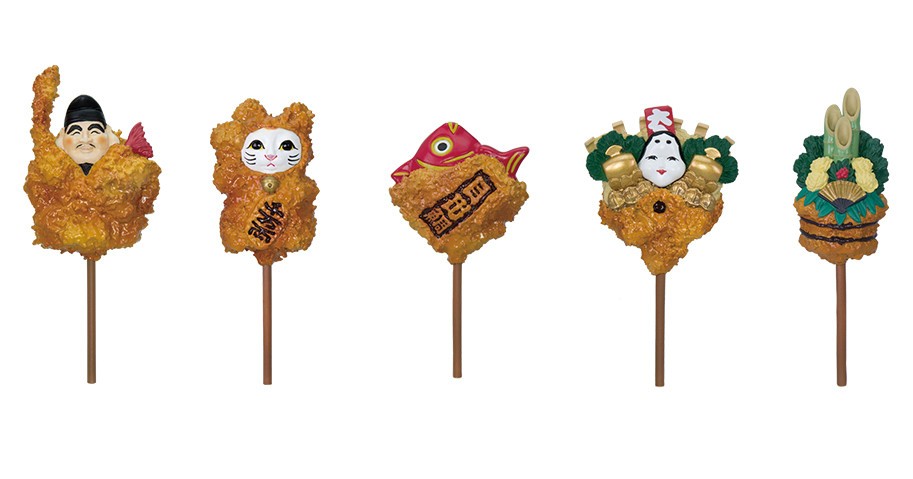 縁起物を「揚げた」カプセルトイ