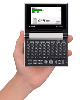 10年ぶり改訂「広辞苑 第七版」収録　電子辞書「EX-word」