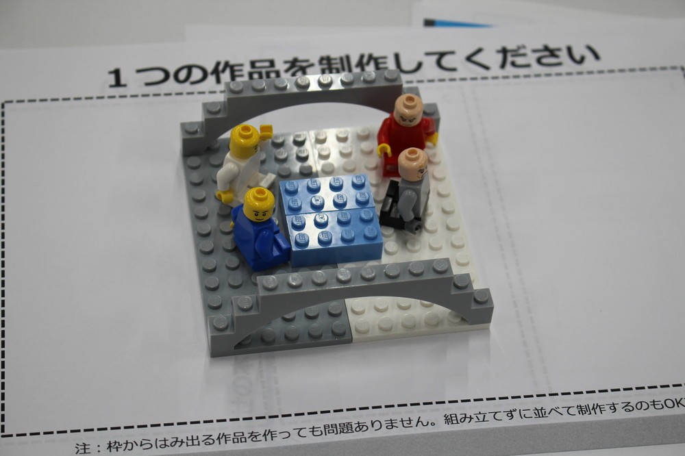 レゴで「未来の家」を表現